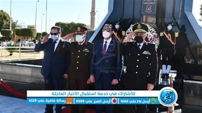 محافظ الفيوم يضع إكليلا من الزهور على النصب التذكاري لشهداء الشرطة