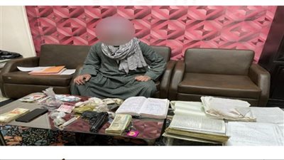 ضبط شخص بتهمة مزاولة الدجل فى سوهاج