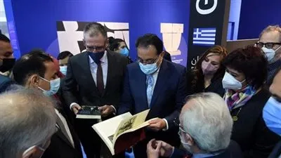إطلاق مشروع الكتاب الرقمي في الهيئة المصرية العامة للكتاب