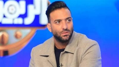 ميدو: المنتخبات الصغيرة في أمم إفريقيا تعاني من الاضطهاد