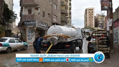 سحب وشفط مياه الأمطار من أماكن تجمعها بشوارع الفيوم 