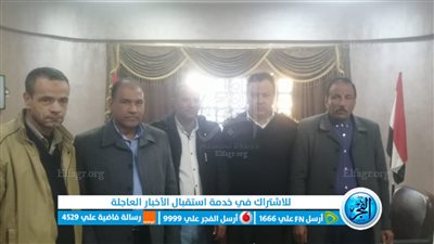 رئيس مركز إبشواي يهنئ القيادات الأمنية بعيد الشرطة الـ 70