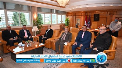 رئيس جامعة الفيوم يستقبل أعضاء اللجنة العلمية الدائمة للترقي للأساتذة المساعدين