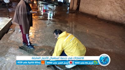 أمطار متواصلة في كفر الشيخ.. وحملات ليلية لتنظيف الشوارع 
