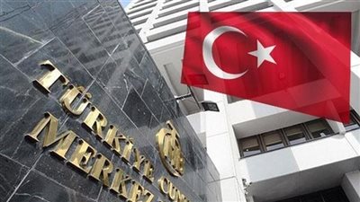 المركزي التركي يرفع توقعاته لمستويات التضخم خلال 2022