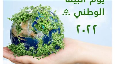 ‎بنك الاستثمار العربي يوقع اتفاقية مع شركتي 