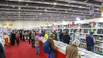 6 هيئات حكومية بارزة تشارك في معرض الكتاب 2022