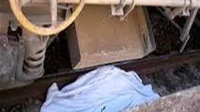 مصرع بائع شاي تحت عجلات القطار بالمنوفية
