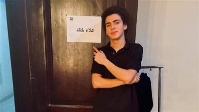 علاء خالد يكشف تفاصيل دوره في مسلسل قواعد الطلاق 45