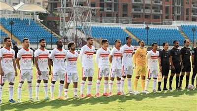 خطوة واحدة تفصل الزمالك عن إستعادة 