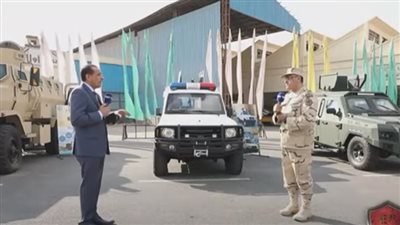 إدارة المركبات بالقوات المسلحة: منتجاتنا بمواصفات عالمية وجودة عالية (فيديو)