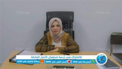 وكيل صحة الفيوم: إجراء تحاليل لـ 93 ألف مواطن خلال عام 