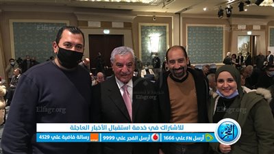 بحضور نجوم المجتمع.. زاهي حواس يوقع كتابه الجديد بعنوان 