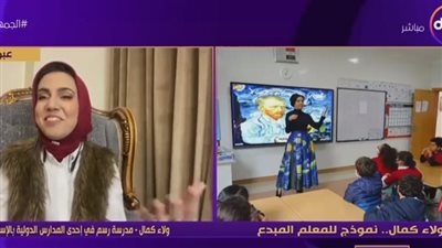 مدرسة في الإسكندرية ترتدي زي نفرتيتي (فيديو)