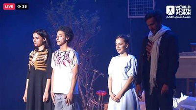 سالب واحد يعود للهناجر في 6 فبراير القادم بعد عرضه في منتدى الشباب العالمي 