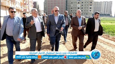 محافظ بني سويف يتفقد أعمال رفع الكفاءة لفتح شارع الفنان حسن عابدين