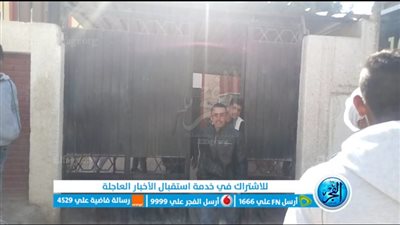 طلاب الشهادة الإعدادية ينتهون من امتحان الرياضيات في سوهاج