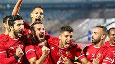 ضربة موجعة جديدة للأهلي قبل مونديال الأندية