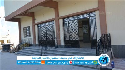 تفاصيل تطوير 15 مستشفى عام وصدر وحميات في المنيا