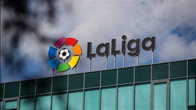 مواعيد مباريات الجولة المقبلة في الدوري الإسباني