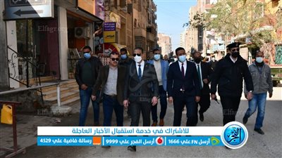 في جولة جديدة.. 