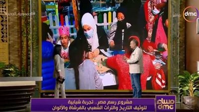 أستاذ بجامعة حلوان: مشروع 