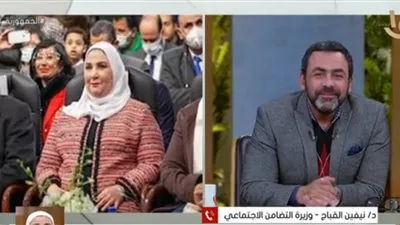 وزيرة التضامن: تخصيص مليون جنيه لشباب برنامج 