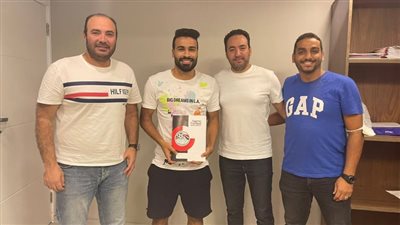 صفقة تبادلية بين الإسماعيلي وسيراميكا كليوباترا