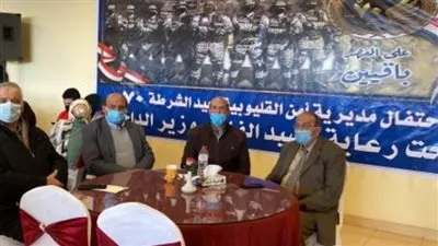 بمناسبة عيد الشرطة الــ 70.. وزارة الداخلية تحتفل بيوم الوفاء