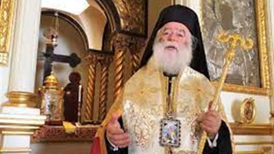 بطريرك الروم الأرثوذكس يُعين أسقفا جديدا على أسقفية كاتانجا
