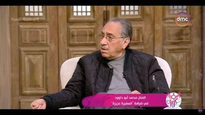 محمد أبو داود: 