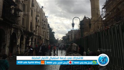 شاهد.. حالة جامع الحسين بعد الحريق (صور) 