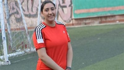 هاجر عفيفي لاعبة الكرة النسائية: طموحاتي اللعب في الدرجة الأولى وتمثيل مصر دوليا 