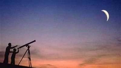 البحوث الفلكية: غدا أول أيام شهر رجب (فيديو)