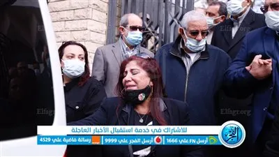 لحظة تشييع جثمان الراحل عبدالسلام المحجوب (فيديو)