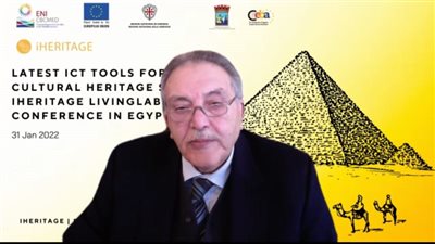 إطلاق مشروع لإنشاء المختبرات الحية بمصر