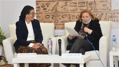 البرنامج الثقافي لمعرض الكتاب 53 يحتفي بـ عبد التواب يوسف 