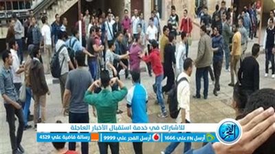 طلاب يعتدون علي رئيس لجنة مدرسة إعدادية بالفيوم