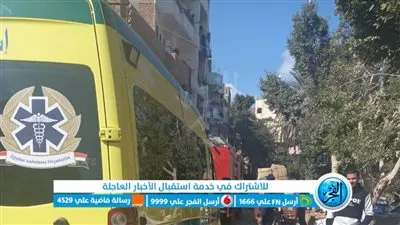 انقلاب سيارة ربع نقل ومصرع شخص وإصابة آخرين بطريق الفيوم القاهرة