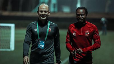 تدريبات خاصة لبيرسي تاو على هامش المران الجماعي للأهلي