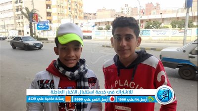 تباين أراء طلاب الإعدادية عن امتحان العلوم ببني سويف (فيديو وصور)