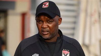 موسيماني يجهز مفاجأة في تشكيل الأهلي