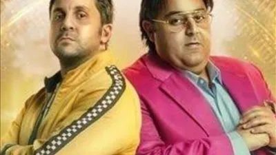 رسميًا.. الجزء الثالث من 