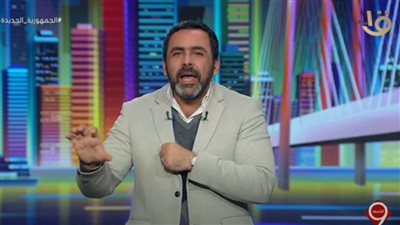 يوسف الحسيني: الاقتصاد المصري أكثرًا استقرارًا من نظيره الأمريكي (فيديو)