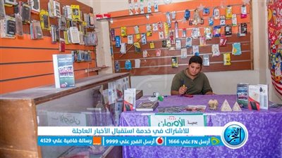  500 ألف جنيه من 