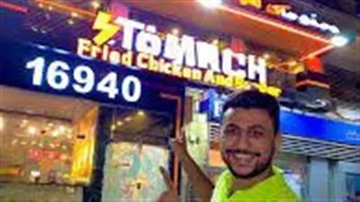 فضيحة تضرب سلسلة مطاعم شهيرة في مصر  