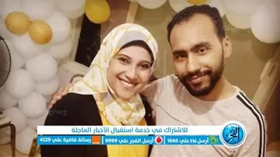 التحقيق في مصرع زوجين إثر اختناقهما بسبب تسرب غاز بشقتهما ببولاق الدكرور