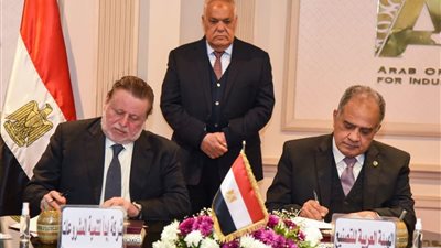 تعاون بين العربية للتصنيع و