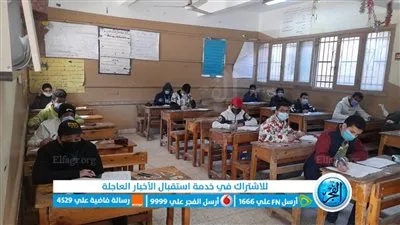 شكاوى من صعوبة امتحان الجبر بالشهادة الإعدادية ببني سويف