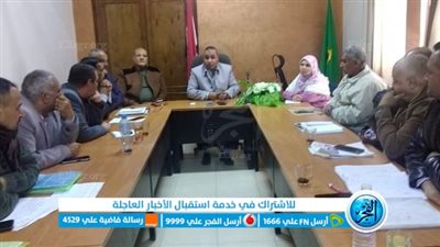 وكيل زراعة الفيوم يجتمع بمديري الإدارات الزراعية ومسئولي منظومة كارت الفلاح